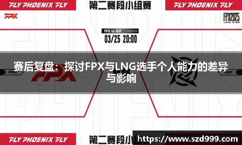leyu乐鱼体育
