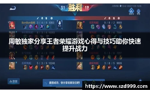 leyu乐鱼官方入口