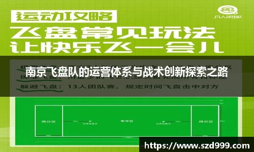 leyu乐鱼体育官网