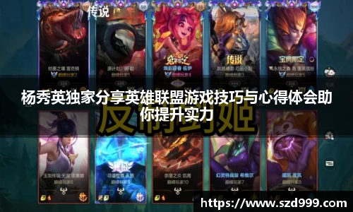 leyu乐鱼体育