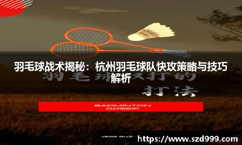 leyu乐鱼体育
