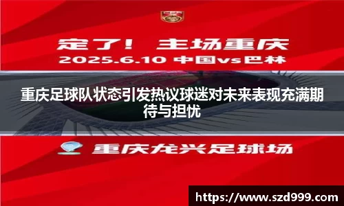 leyu乐鱼体育官网
