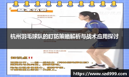 leyu乐鱼体育官网