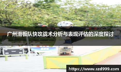 leyu乐鱼官方入口