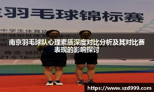 leyu乐鱼体育