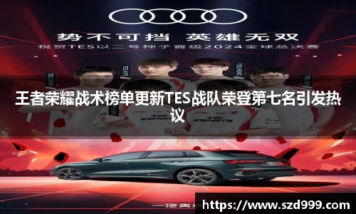 leyu乐鱼体育
