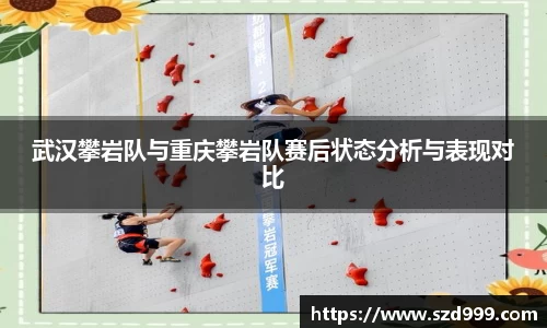 leyu乐鱼官方网站